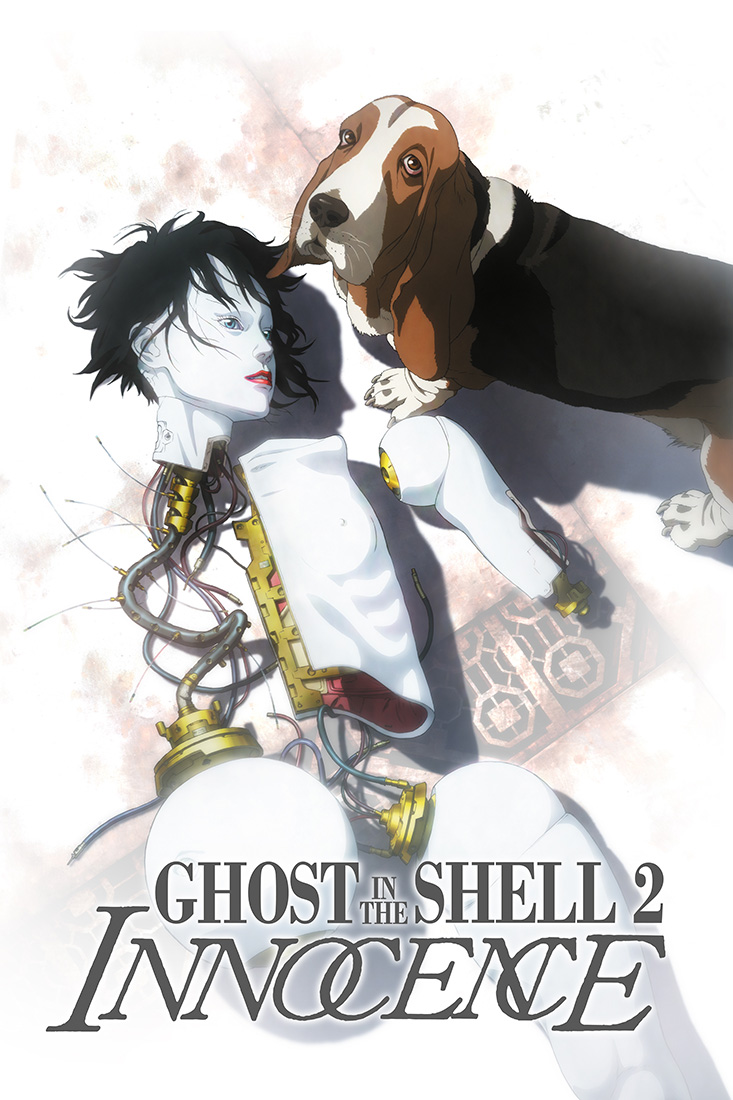 GHOST IN THE SHELL 2: INNOCENCE