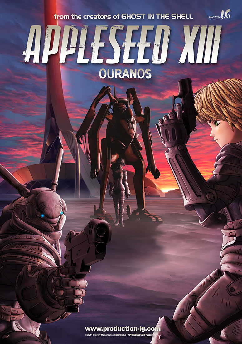 APPLESEED XIII: URANOS