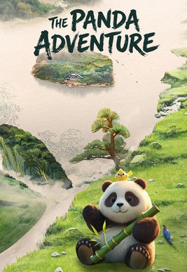 THE PANDA ADVENTURE