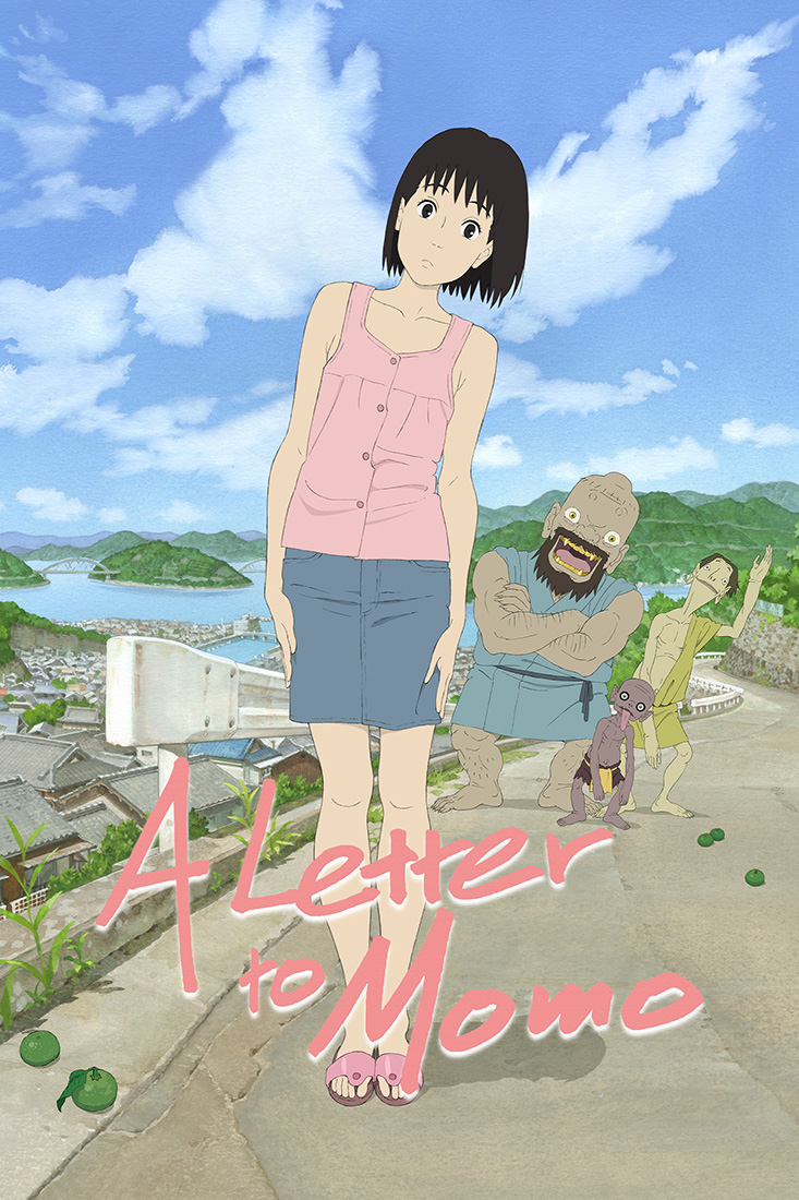 A LETTER TO MOMO