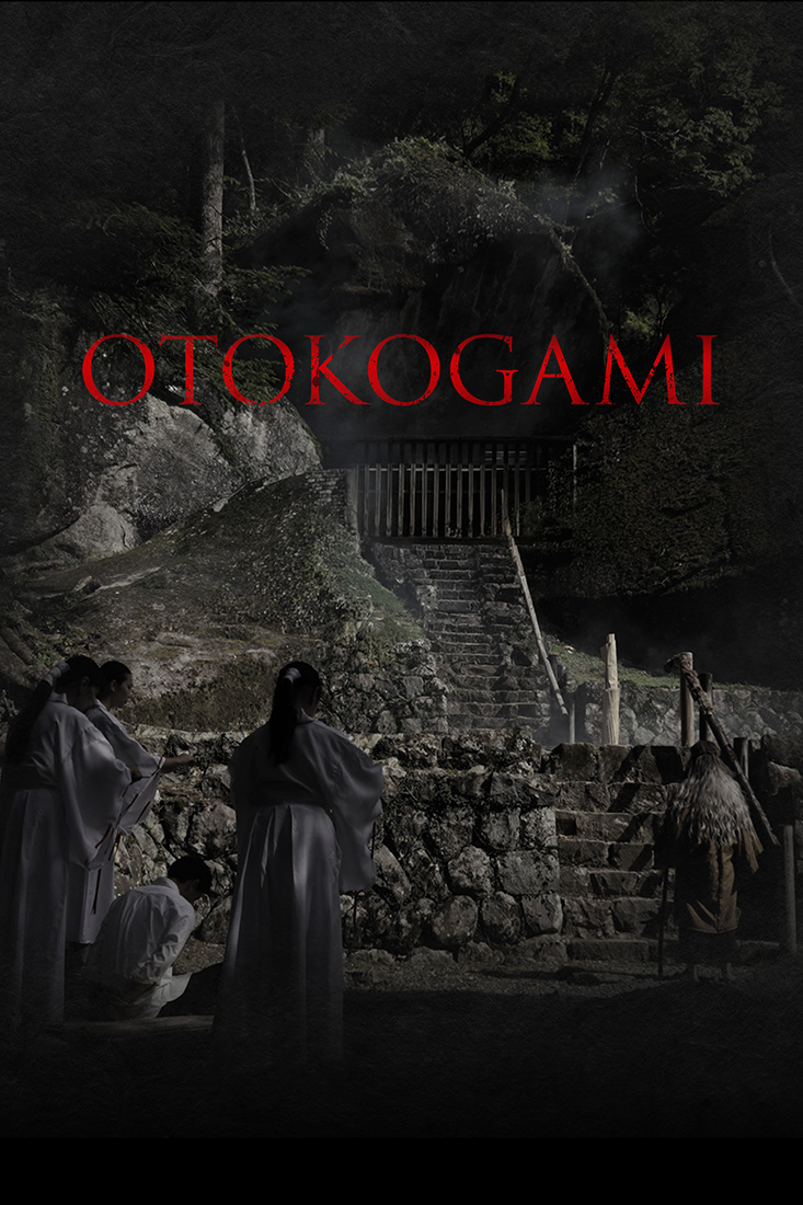 OTOKOGAMI