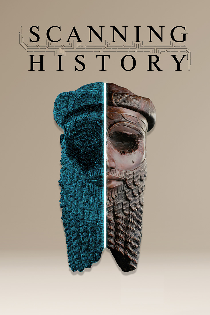 Scanning History