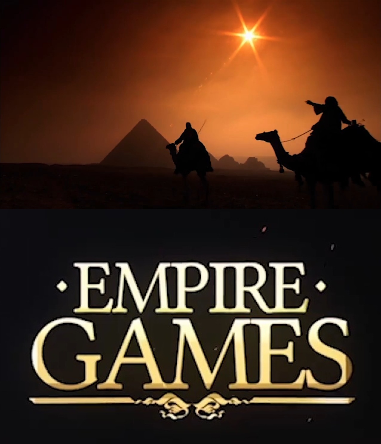 Игры империй